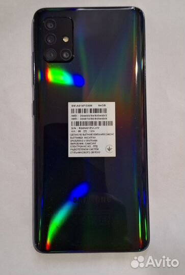 Samsung Galaxy A51, 4/64 ГБ