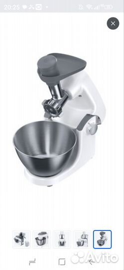 Кухонный комбайн Kenwood KHH 326 WH