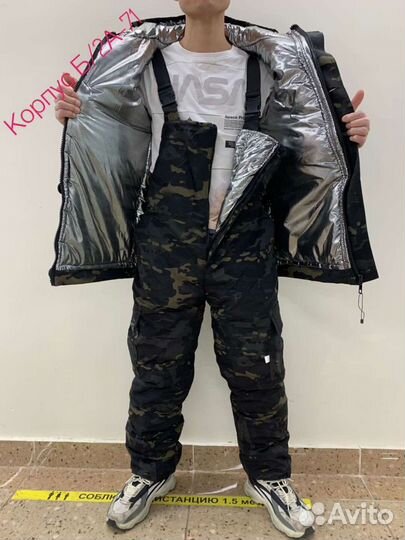 Одежда и обувь