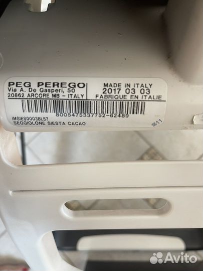 Стульчик для кормления peg perego siesta