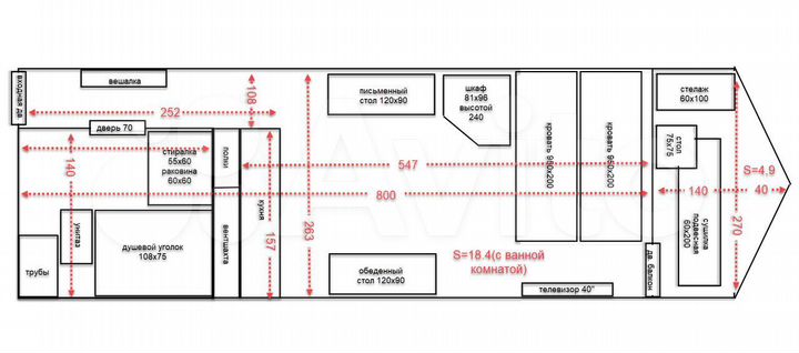 Квартира-студия, 23,3 м², 12/19 эт.