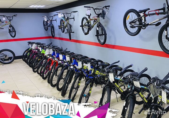 Велосипед BMX трюковый