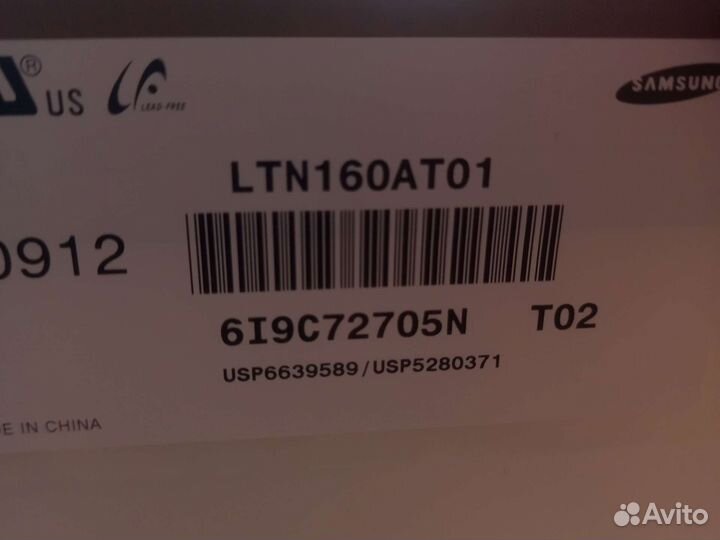Toshiba A350D матрица