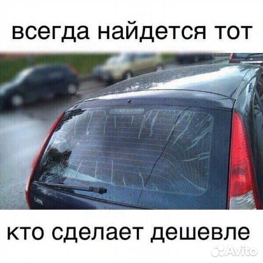 Рулевая рейка тойота королла 150 кузов