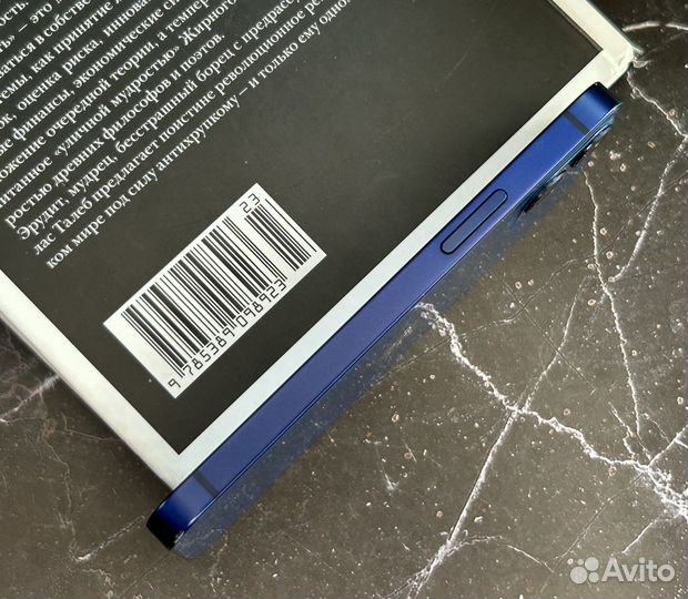 iPhone 12 mini, 64 ГБ