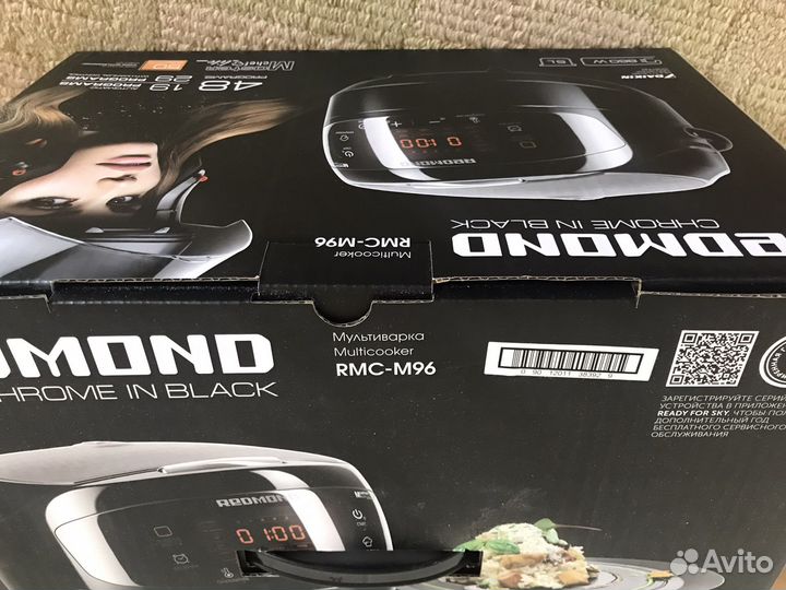 Мультиварка Redmond RMC-M96