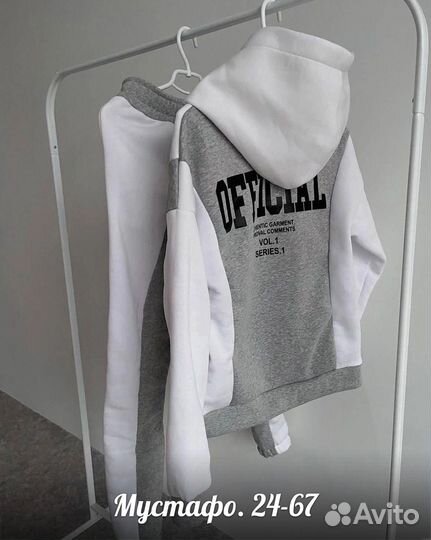 Спортивный костюм женский на флисе