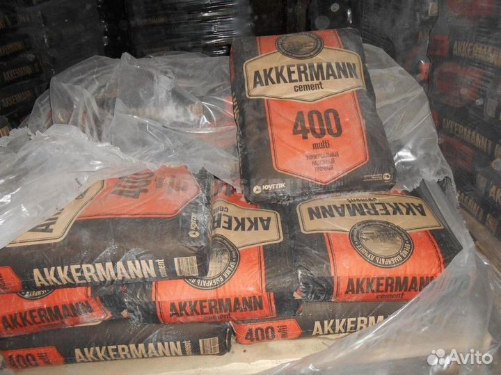 Цемент в мешках с доставкой