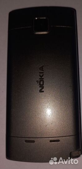 Nokia 5200