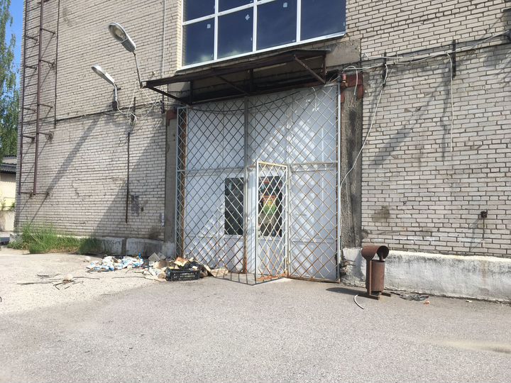 Производство, 1012 м²