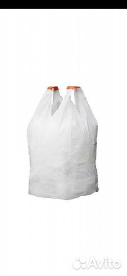 Бигбеги 2 стропы