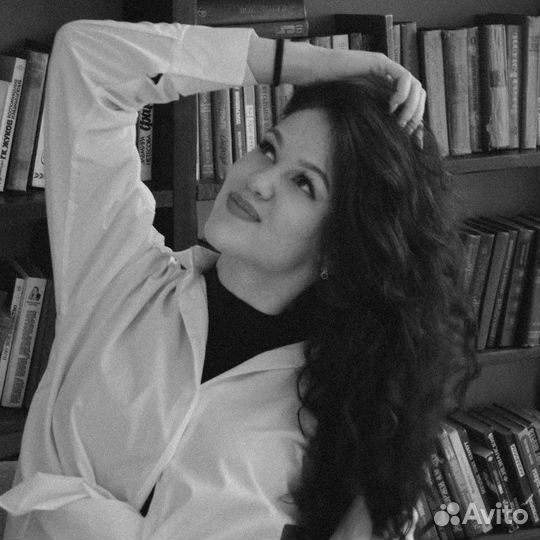 Коммуникация с людьми