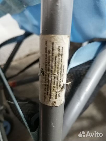 Прогулочная коляска