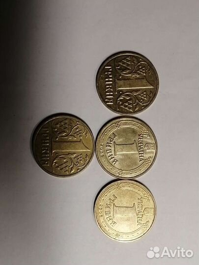 Монеты Украины
