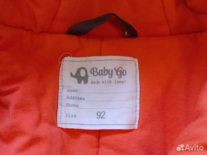 Зимний комбинезон