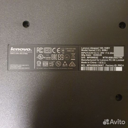 Lenovo ideapad 100 15iby