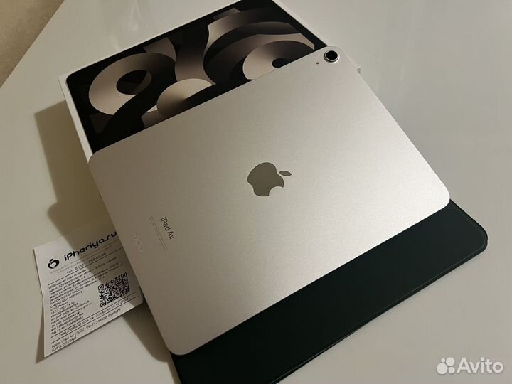 Apple iPad Air 2022 256gb wi fi