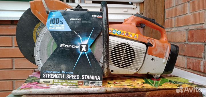 Stihl.Абразивно-отрезное устройство