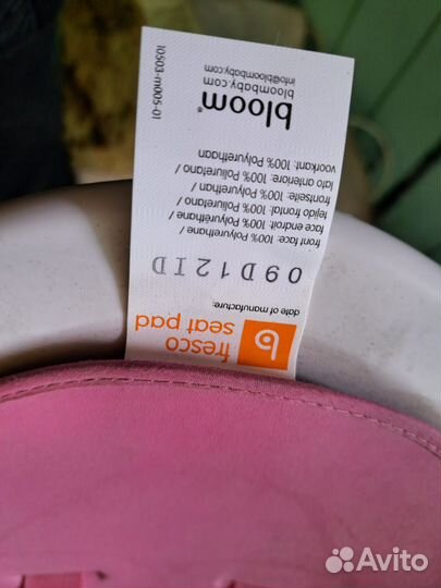 Bloom кресло для кормления