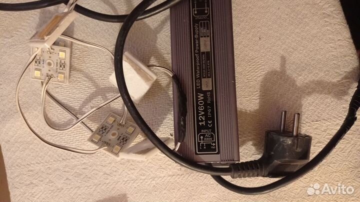 Влагозащитный блок питания. Со светодиодной лентой