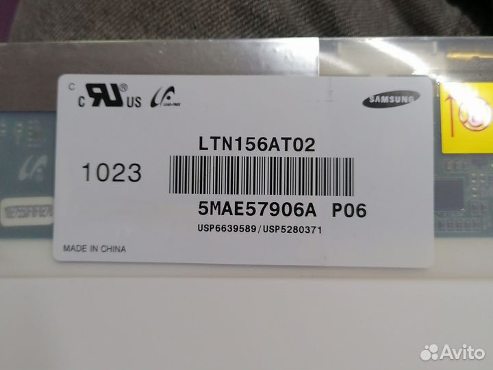 Матрица для ноутбука 15.6 40pin