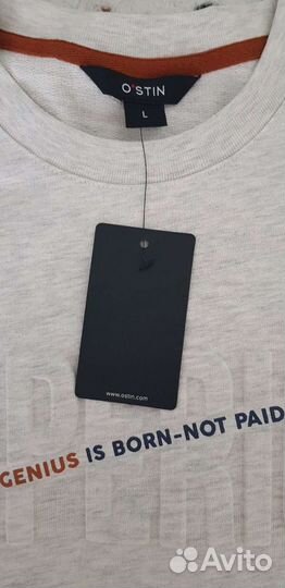 Свитшот мужской