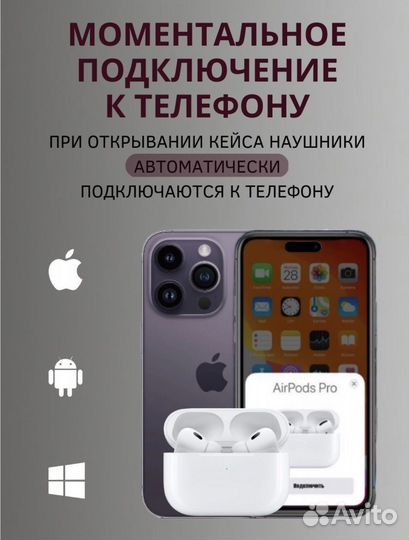 Наушники AirPods Pro 2 Airoha 1562A