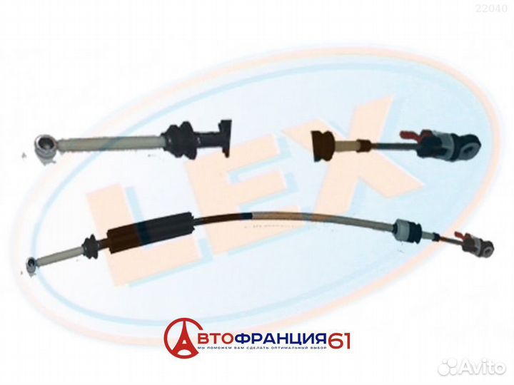Трос кпп r, TR3629 peugeot;citroen C5(X7);407