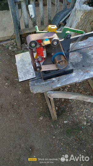 Ленточный гриндер