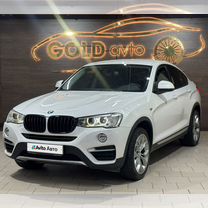 BMW X4 2.0 AT, 2015, 136 173 км, с пробегом, цена 2 550 000 руб.