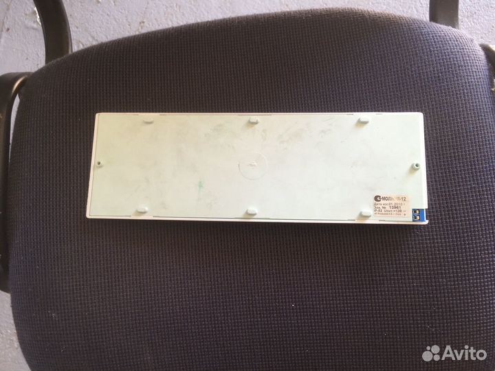 Оповещатель выход