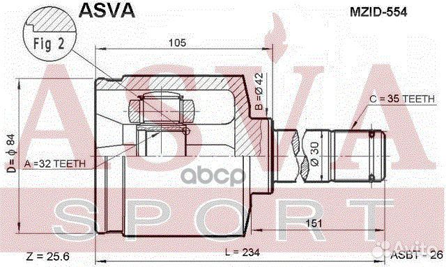 ШРУС внутренний левый 32x42x35 mzid554 asva