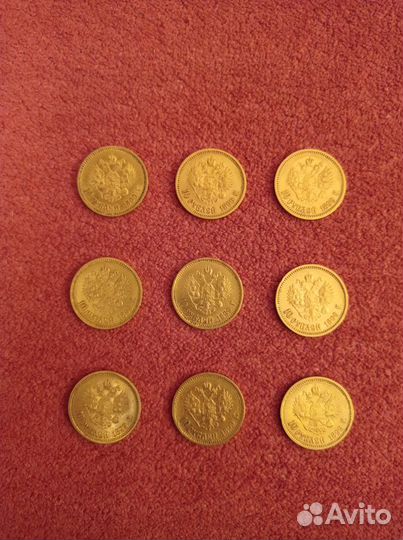 Золотые червонцы 1899г. Николай Второй. 9 штук