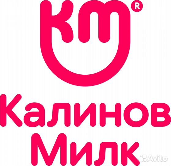 Укладчик-упаковщик