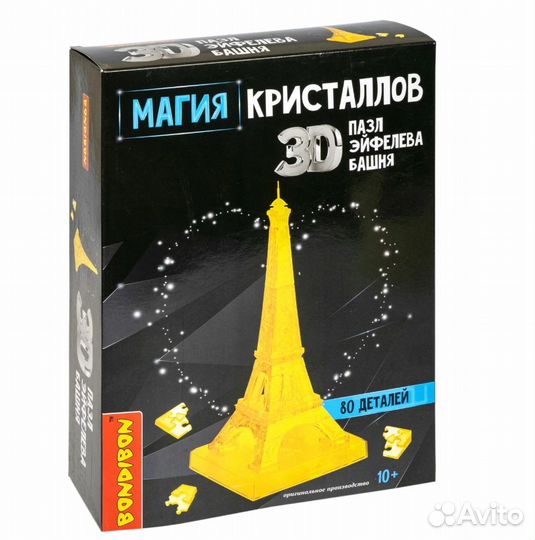 Пазл 3D магия кристаллов эйфелева башня 80дет вв52