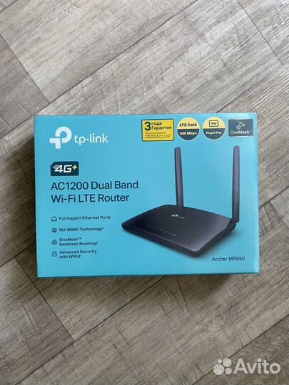 Wi-Fi роутеры TP-Link