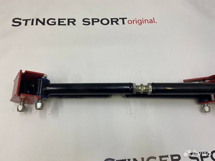 Механизм Уатта Stinger Sport 2107