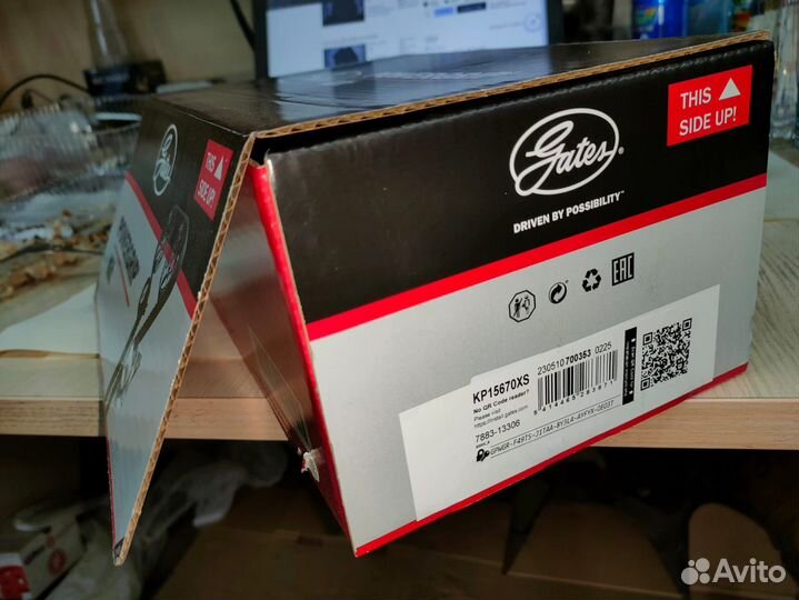 Комплект грм Ваз 8 клапанов Gates