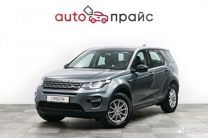 Land Rover Discovery Sport 2.0 AT, 2019, 159 000 км