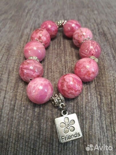 Браслет агат