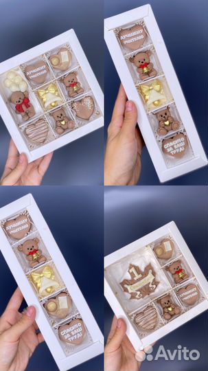 Подарочные наборы на 1 сентября