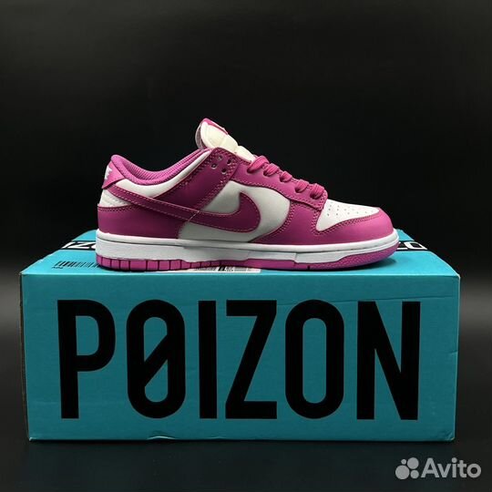 Кроссовки Nike sb dunk low active fuchsia