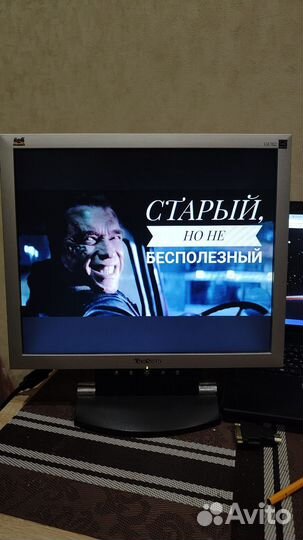 Монитор Viewsonic 17'