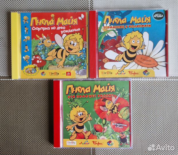 Диски с компьютерными играми