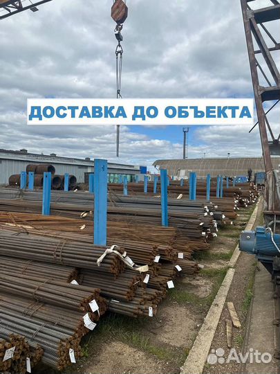 Арматура немерная