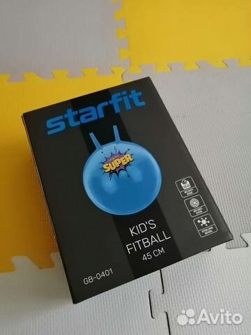 Мяч попрыгун с ручками