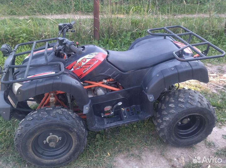Квадроцикл