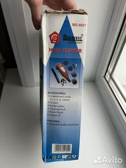 Триммер для стрижки Германия Domotec DT-4607