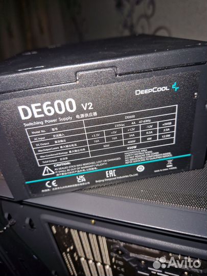 Блок питания deepcool DE600