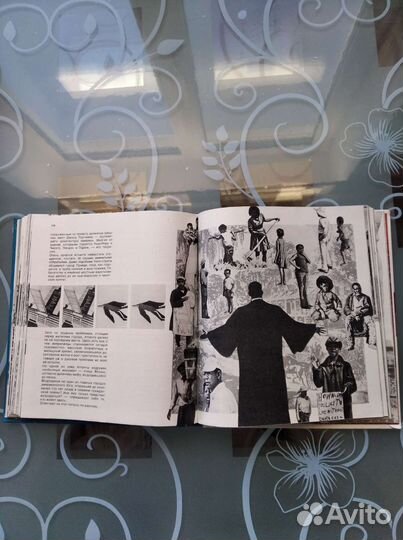 Книга. Америка семидесятых